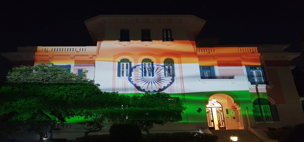 The historic 'India House' in Cairo, Egypt was lit up in Tricolour on eve of India's 75th Independence Day